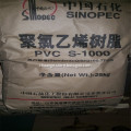/msite/products/detail/productid/61958687/id/1354525.html